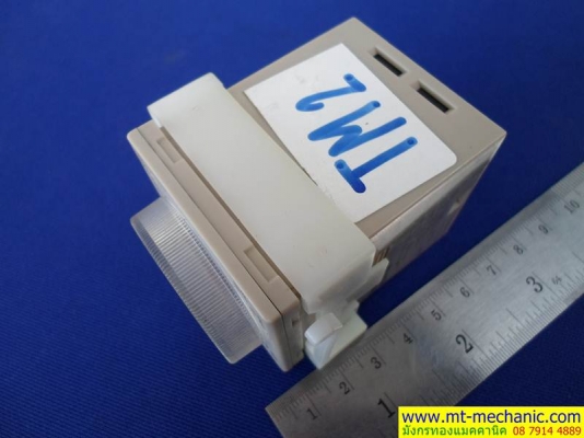 ทามเมอร์ OMRON