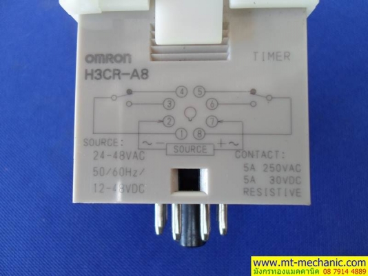 ทามเมอร์ OMRON