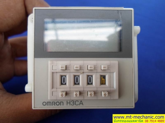 ทามเมอร์ OMRON
