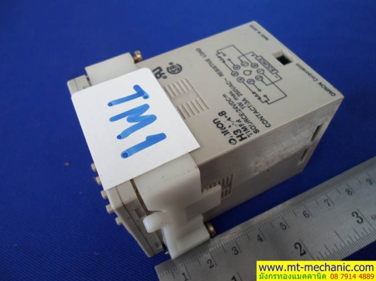 ทามเมอร์ OMRON