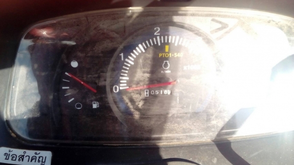 รถไถ 47 แรง ปี 56 / 500 ช.ม อุปกร 2 ชิ้น พร้อมลุยงาน ราคาเบา ฯ 367000 ทะเบียนพร้อม สอบ ถามทีเบอร์ วันทูคอล 098 668-3479 dtac 094 283-9369 สิทธิ์ คับ รถไถ 47 แรง ปี 56 / 500 ช.ม อุปกร 2 ชิ้น พร้อมลุยงาน ราคาเบา ฯ 367000 ทะเบียนพร้อม สอบ ถามทีเบอร์ วันทูคอล 098 668-3479 dtac 094 283-9369 สิทธิ์ คับ