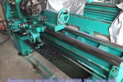 ขายเครื่องกลึง TASHING ขนาดยาว 7 ฟุต พร้อมอุปกรณ์ กลึงเกลียวนิ้ว เกลียวมิลได้โดยไม่ต้องเปลี่ยนเฟือง เครืองเงียบทุกเกียร์ แน่น สภาพสวย ขายเครื่องกลึง TASHING ขนาดยาว 7 ฟุต พร้อมอุปกรณ์ กลึงเกลียวนิ้ว เกลียวมิลได้โดยไม่ต้องเปลี่ยนเฟือง เครืองเงียบทุกเกียร์ แน่น สภาพสวย