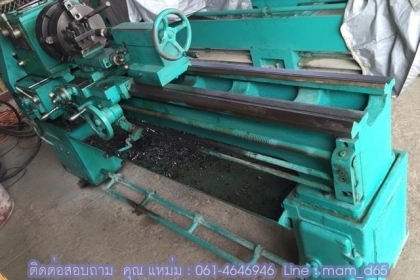 ขายเครื่องกลึง TASHING ขนาดยาว 7 ฟุต พร้อมอุปกรณ์ กลึงเกลียวนิ้ว เกลียวมิลได้โดยไม่ต้องเปลี่ยนเฟือง เครืองเงียบทุกเกียร์ แน่น สภาพสวย