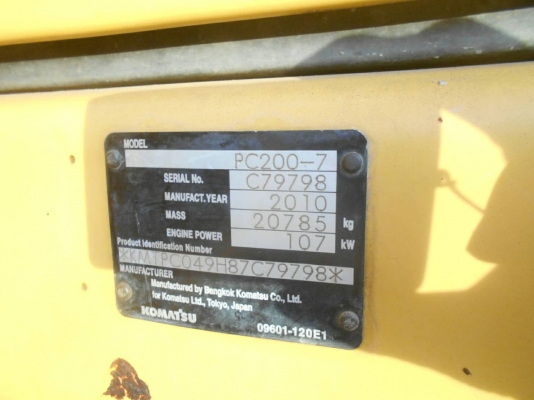 komatsu pc200-7