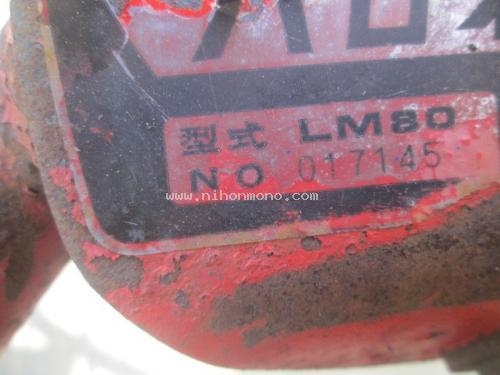 ราคา : 16,000 บาท!! รถตัดหญ้าแบบเดินตาม รุ่น : LM80 รหัสสินค้า : 80903886 www.nihonmono.com ราคา : 16,000 บาท!! รถตัดหญ้าแบบเดินตาม รุ่น : LM80 รหัสสินค้า : 80903886 www.nihonmono.com