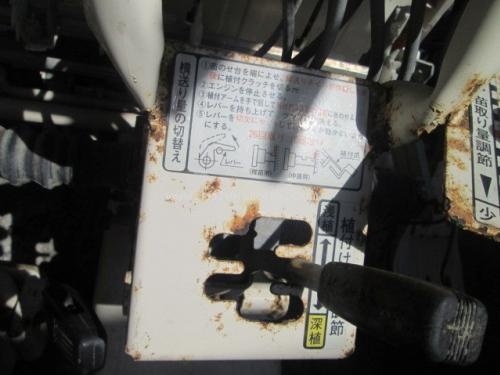 ราคาพิเศษ 7,900 บาท!! รถปลูกข้าวดำนาเดินตาม KUBOTA  NS250-D รหัสสินค้า : 80903881 www.nihonmono.com