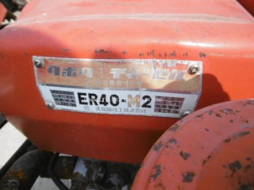 ราคาพิเศษ 22,000 บาท!! รถพรวนดินเดินตาม KUBOTA รุ่น : ER40-M2  รหัสสินค้า : 80903630 www.nihonmono.com