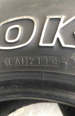 ขายยาง AT 265/70/16 สวยๆ