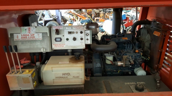 สปอร์ตไลท์เคลื่อนที่เก่านอก