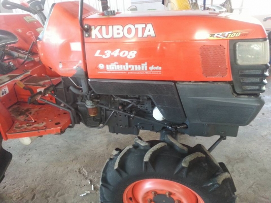 คูโบต้า L348DT 4 WD ตัดหญ้าใหม่ 1.2 เมตร
