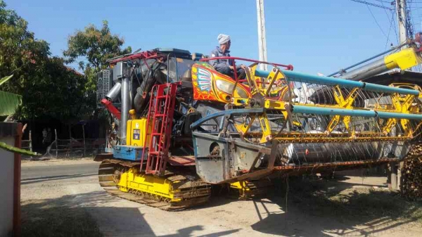 ขาย..ไอ้หนุ่มไวไฟ