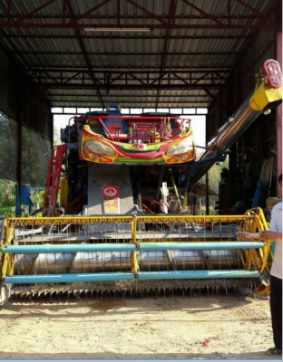 ขาย..ไอ้หนุ่มไวไฟ