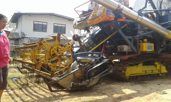 ขาย..ไอ้หนุ่มไวไฟ