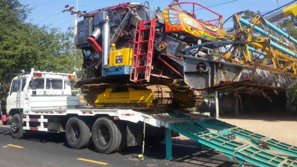 ขาย..ไอ้หนุ่มไวไฟ