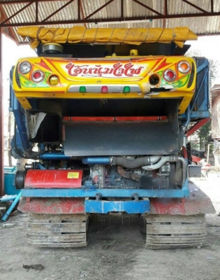 ขาย..ไอ้หนุ่มไวไฟ