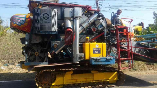 ขาย..ไอ้หนุ่มไวไฟ