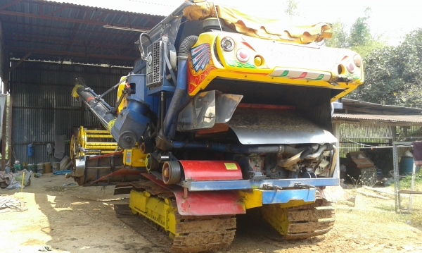 ขาย..ไอ้หนุ่มไวไฟ