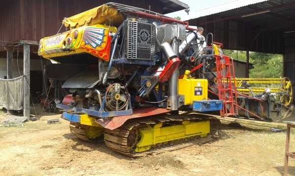 ขาย..ไอ้หนุ่มไวไฟ