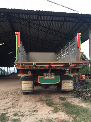 ขาย Hino fg ปี 50