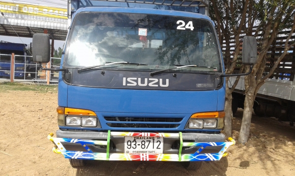 ขาย