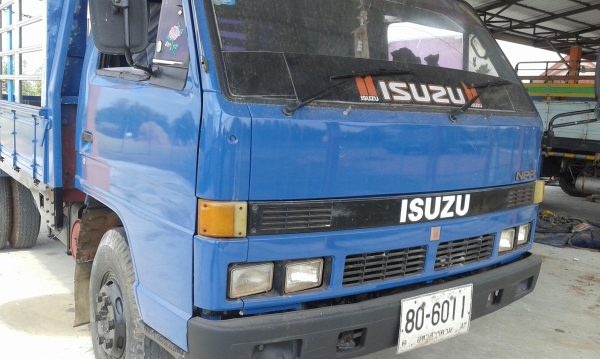 ขาย