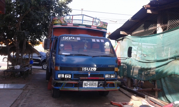 ขาย