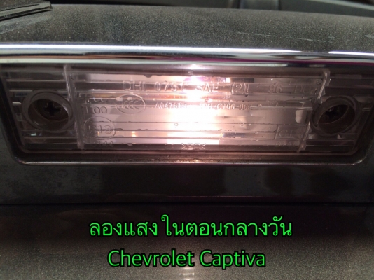 ขายหลอดไฟหรี่ยี่ห้อ POLARG รุ่น 12V5W ใช้กับไฟหรี่หน้ารถ ขายหลอดไฟหรี่ยี่ห้อ POLARG รุ่น 12V5W ใช้กับไฟหรี่หน้ารถ