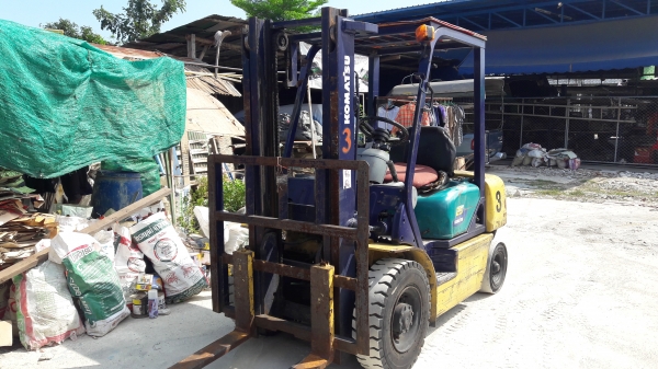 ขายด่วน