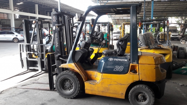 ขายด่วน