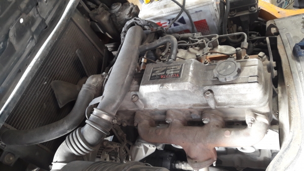 ขายด่วน