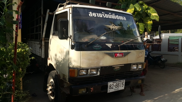 ขาย บรรนทุก KM779 5.5 เมตร ขาย บรรนทุก KM779 5.5 เมตร