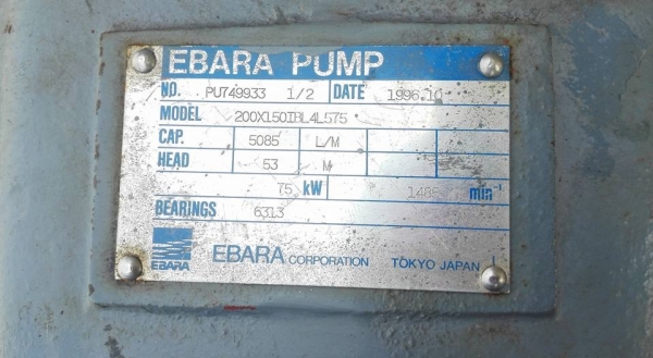 ** ไปอยู่สุโขทัยครับ ** ปั้มน้ำญี่ปุ่น EBARA Made in JAPAN มอเตอร์ Toshiba 100 HP 380V หน้า 8&quot;- 6&quot; แท่นญี่ปุ่นทั้งชุดของลงตู้สดนอกไม่เคยใช้ในไทย