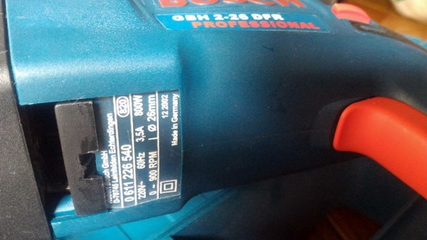 สว่านโรตารี่ Bo