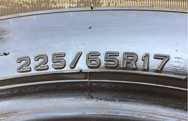 ยาง Dunlop 225 65 17 ปี15 ดอกเต็ม ไม่มีปะ ใช้ยาว ราคาไม่แพง ยาง Dunlop 225 65 17 ปี15 ดอกเต็ม ไม่มีปะ ใช้ยาว ราคาไม่แพง