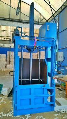 เครื่องอัดกระดาษ, เหล็ก, ขยะ สภาพเยี่ยม