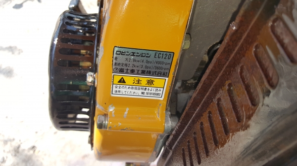 จิงโจ้เครื่องตบดิน พร้อมใช้งาน ราคา 15800 บาท สอบถามได้ ต่อรองได้ ขายได้ขายครับ จิงโจ้เครื่องตบดิน พร้อมใช้งาน ราคา 15800 บาท สอบถามได้ ต่อรองได้ ขายได้ขายครับ