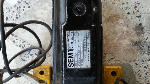 ขายมอเตอร์เจียรรางแท่น หรือ จะเจียรลบเหลี่ยมก็ได้ เก่าญี่ปุ่น ไฟ100v. ขาย 4,800