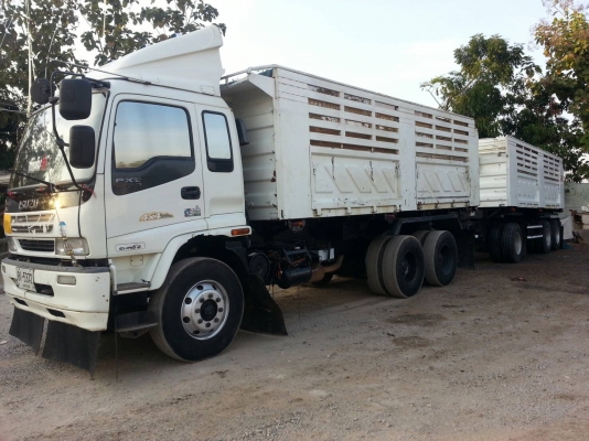 ขาย 320 ปี 49