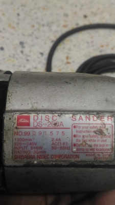 เครื่องขัดสี โตชิบา งานเก่า เจแปน