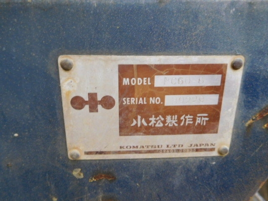 ขายรถขุดนำเข้าเก่าญี่ปุ่น komatsu pc60-6 มีใบมีด รถสวยเดิมๆ สนใจติดต่อสอบถาม 092-3309229 อีด