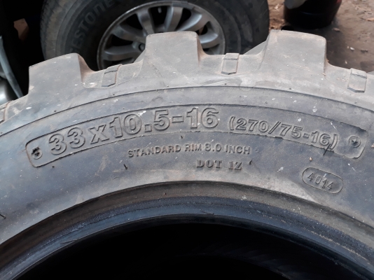 ขายยางคิง33ขอบ16