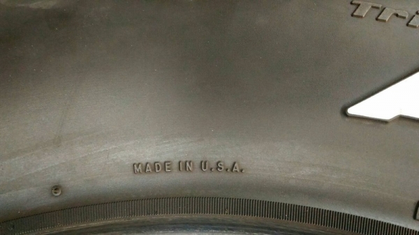 สวยมือ 2 ยาง BF 265 x 70 x 17