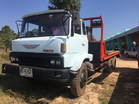 KT725. ท้ายลาก2เพลาเครื่องHO7C KT725. ท้ายลาก2เพลาเครื่องHO7C