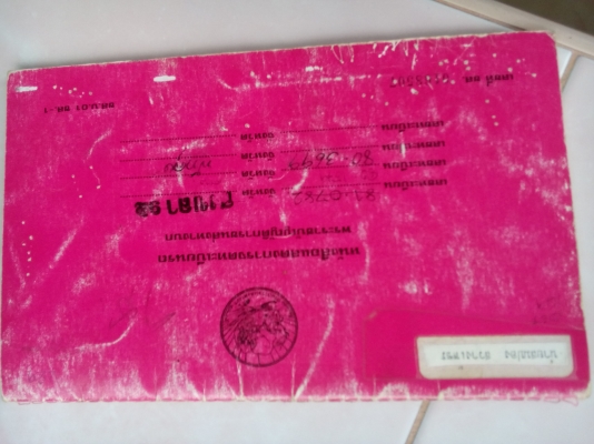 ขายแล้วคับ6ล้อดั้มอีโน่120แรงม้า  ปี39  (ซุปเปอร์เสี่ย)  เดิมๆทั้งคัน  พร้อมใช้งาน เล่่มพร้อมโอน