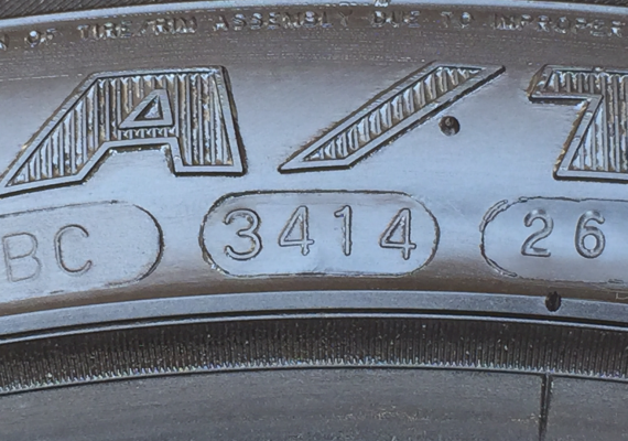 ยาง All Maxxis 265 50 20 ปลายปี14 ดอกเต็ม ไม่มีปะ ราคาไม่แพง