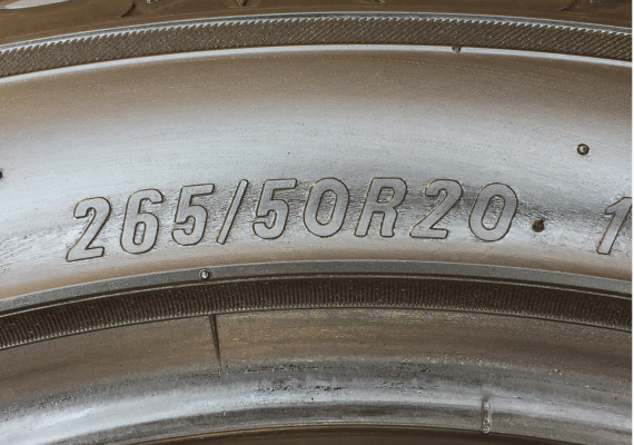 ยาง All Maxxis 265 50 20 ปลายปี14 ดอกเต็ม ไม่มีปะ ราคาไม่แพง