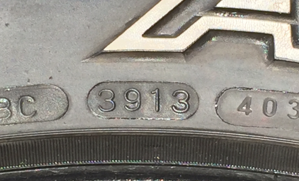 ยาง All Maxxis 245 70 16 ปลายปี13 ดอกเต็ม ใช้ยาว ราคาไม่แพง ยาง All Maxxis 245 70 16 ปลายปี13 ดอกเต็ม ใช้ยาว ราคาไม่แพง