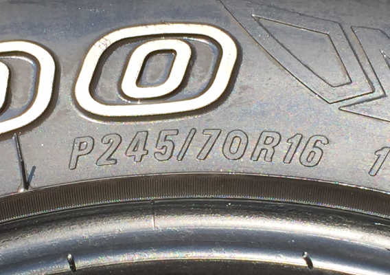 ยาง All Maxxis 245 70 16 ปลายปี13 ดอกเต็ม ใช้ยาว ราคาไม่แพง ยาง All Maxxis 245 70 16 ปลายปี13 ดอกเต็ม ใช้ยาว ราคาไม่แพง