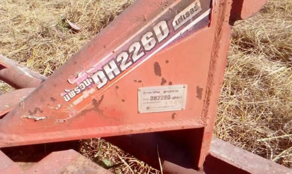 ขายตามผาล6ตราช้างติดมากับรถไถ36แรง ขายตามผาล6ตราช้างติดมากับรถไถ36แรง