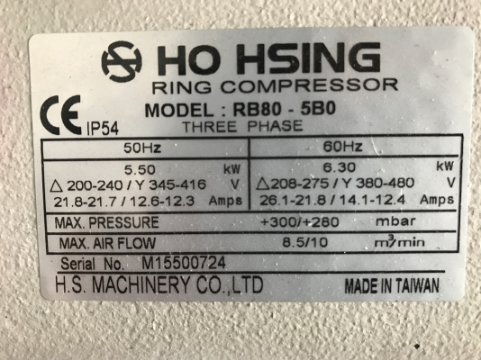 ขายริงโบวเวอร์ Ho hsing 7.5HP. 380V made in Taiwan ของใหม่ไม่เคยใช้งาน สวยมากครับ ขนาดท่อ 3นิ้ว ขายริงโบวเวอร์ Ho hsing 7.5HP. 380V made in Taiwan ของใหม่ไม่เคยใช้งาน สวยมากครับ ขนาดท่อ 3นิ้ว